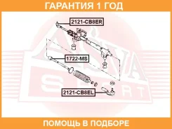 ���� ������� ASVA / 1722MS �������� 12 ��� 1722MS ����