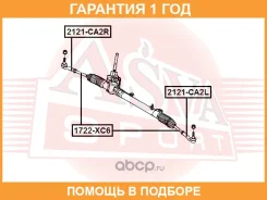 ���� ������� ASVA / 1722XC6 �������� 12 ��� 1722XC6 ����
