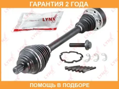������ � ����� L (Z 36) Lynxauto / CD1282 �������� 24 ��� CD1282 ����