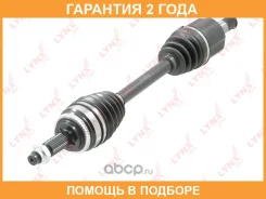 ������ � ����� L (Z 28x27, ABS 48) Lynxauto / CD1304A �������� 24 ��� CD1304A ����