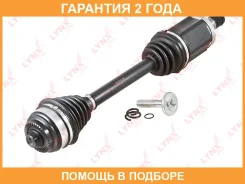 ������ �������� � ����� L Lynxauto / CD1310 �������� 24 ��� CD1310 ����