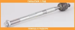 ���� ������� ASVA / 1822AJ �������� 12 ��� 1822AJ ����
