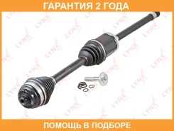 ������ �������� � ����� R Lynxauto / CD1311 �������� 24 ��� CD1311 ����