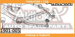����������� ASVA / 1901005 �������� 12 ��� 1901005 ����