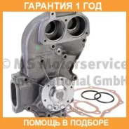 ����� ������� BF / 20160350100 �������� 12 ��� 20160350100 ����