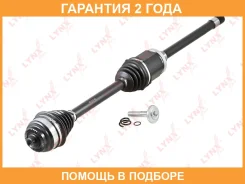 ������ �������� � ����� R Lynxauto / CD1315 �������� 24 ��� CD1315 ����