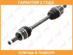 ������ � ����� L Lynxauto / CD1330 �������� 24 ��� CD1330 ����