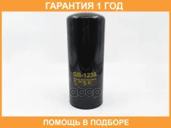 ������ �������� BIG Filter / GB1238 �������� 12 ��� GB1238 ����
