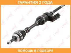������ � ����� R Lynxauto / CD1367 �������� 24 ��� CD1367 ����