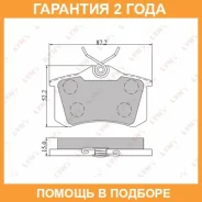 ������� ��������� �������� | ��� | Lynxauto / BD8002 �������� 24 ��� BD8002 ����
