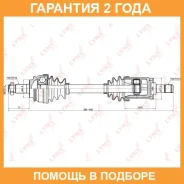 ������ � ����� �������� L (Z 30x27) Lynxauto / CD1415 �������� 24 ��� CD1415 ����