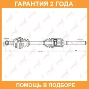 ������ � ����� �������� R Lynxauto / CD1416 �������� 24 ��� CD1416 ����