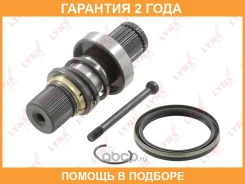 ������ � ����� Lynxauto / CD1478 �������� 24 ��� CD1478 ����