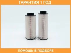 ������ ��������� BIG Filter / GB6488 �������� 12 ��� GB6488 ����