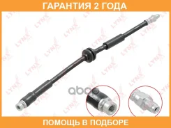����� ��������� ������ Lynxauto / BL3182 �������� 24 ��� BL3182 ����