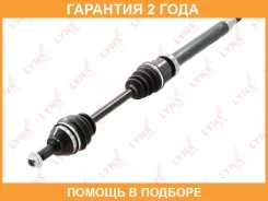 ������ � ����� R (Z 25x23) Lynxauto / CD3021 �������� 24 ��� CD3021 ����