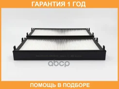 ������ ������ BIG Filter / GB9810 �������� 12 ��� GB9810 ����