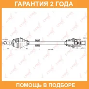 ������ � ����� R (Z 21x23) Lynxauto / CD6306 �������� 24 ��� CD6306 ����