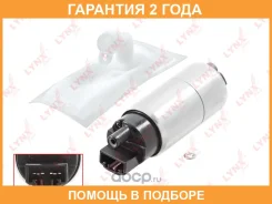 ��������� ����� Lynxauto / CF3012 �������� 24 ��� CF3012 ����