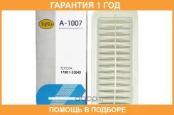 ������ ��������� Topfils / A1007 �������� 12 ��� A1007 ����
