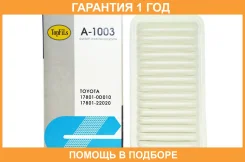 ������ ��������� Topfils / A1003 �������� 12 ��� A1003 ����