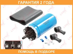 ��������� ����� Lynxauto / CF3063 �������� 24 ��� CF3063 ����