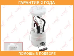 ��������� ������ Lynxauto / CF3544 �������� 24 ��� CF3544 ����