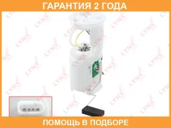 ��������� ������ Lynxauto / CF3539 �������� 24 ��� CF3539 ����