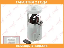 ��������� ������ Lynxauto / CF3546 �������� 24 ��� CF3546 ����