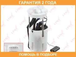 ��������� ������ Lynxauto / CF3555 �������� 24 ��� CF3555 ����
