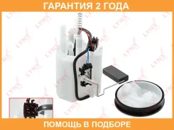 ��������� ������ Lynxauto / CF3558 �������� 24 ��� CF3558 ����
