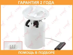 ��������� ������ Lynxauto / CF3576 �������� 24 ��� CF3576 ����