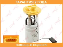 ��������� ������ Lynxauto / CF3584 �������� 24 ��� CF3584 ����