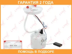 ��������� ������ Lynxauto / CF3586 �������� 24 ��� CF3586 ����