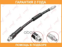 ����� ��������� ������ Lynxauto / BL3293 �������� 24 ��� BL3293 ����