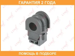 ������ Lynxauto / C9792 �������� 24 ��� C9792 ����