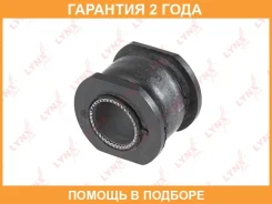 ����������� Lynxauto / C9819 �������� 24 ��� Lynxauto C9819 C9819 ����