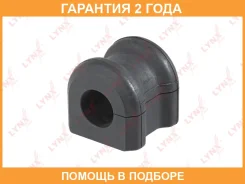 ������ Lynxauto / C9878 �������� 24 ��� C9878 ����
