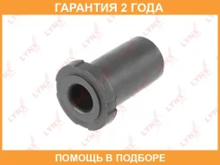 ������ Lynxauto / C9961 �������� 24 ��� C9961 ����