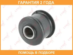 ����������� Lynxauto / C9971 �������� 24 ��� Lynxauto C9971 C9971 ����