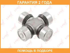 ���������� ���������� ���� (20x52,5) Lynxauto / CP3010 �������� 24 ��� CP3010 ����