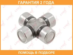 ���������� �������� ���� (16x39) Lynxauto / CS1639 �������� 24 ��� Lynxauto CS1639 CS1639 ����