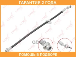 ����� ��������� ������ R Lynxauto / BL3664 �������� 24 ��� BL3664 ����