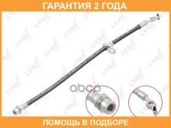 ����� ��������� ������ L Lynxauto / BL3665 �������� 24 ��� BL3665 ����