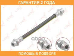 ����� ��������� ������ Lynxauto / BL3666 �������� 24 ��� BL3666 ����