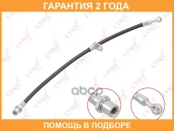 ����� ��������� �������� R Lynxauto / BL3685 �������� 24 ��� BL3685 ����
