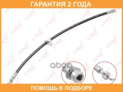 ����� ��������� �������� L Lynxauto / BL3711 �������� 24 ��� BL3711 ����