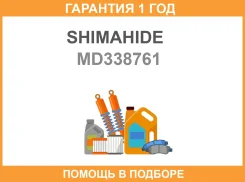���������������� MMC M-110F MD338761 4G64,4M40,4D33 Shimahide Shimahide / MD338761 �������� 12 ��� MD338761 ����
