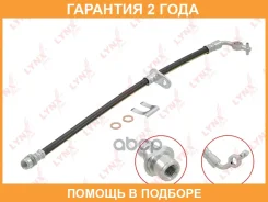 ����� ��������� �������� R Lynxauto / BL3731 �������� 24 ��� BL3731 ����