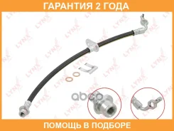 ����� ��������� �������� R Lynxauto / BL3732 �������� 24 ��� BL3732 ����
